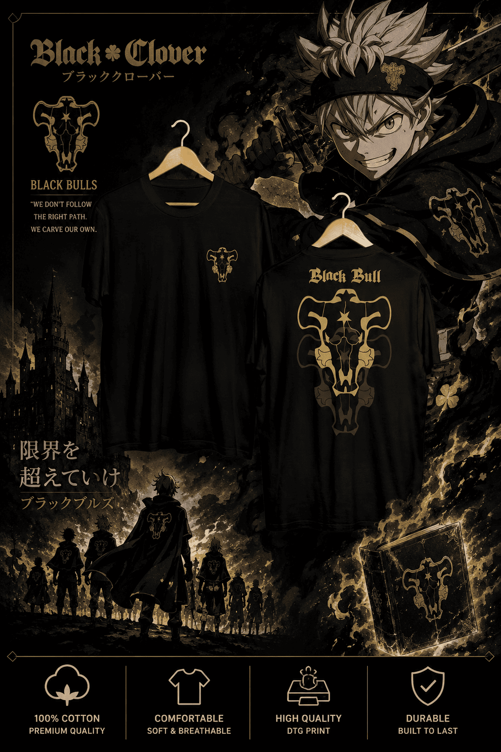 Black Clover Limited Edition