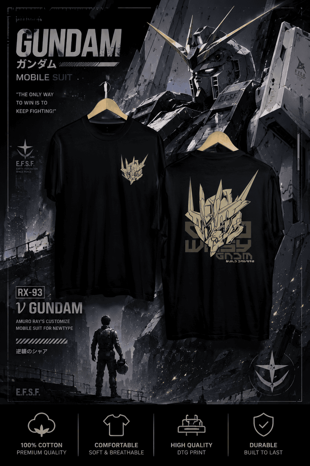 Gundam T-Shirt